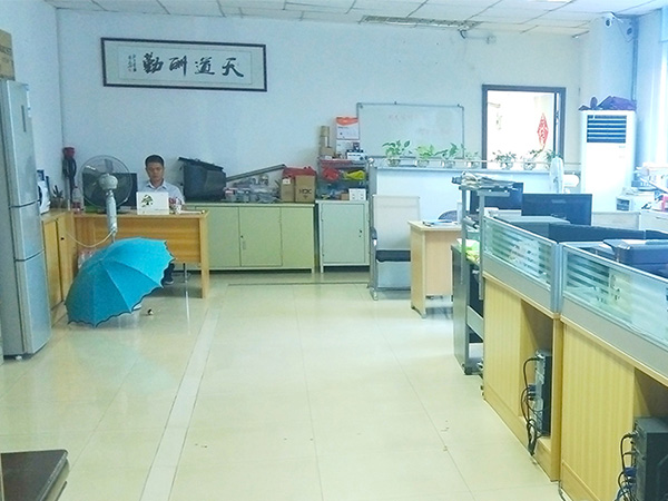 办公区域